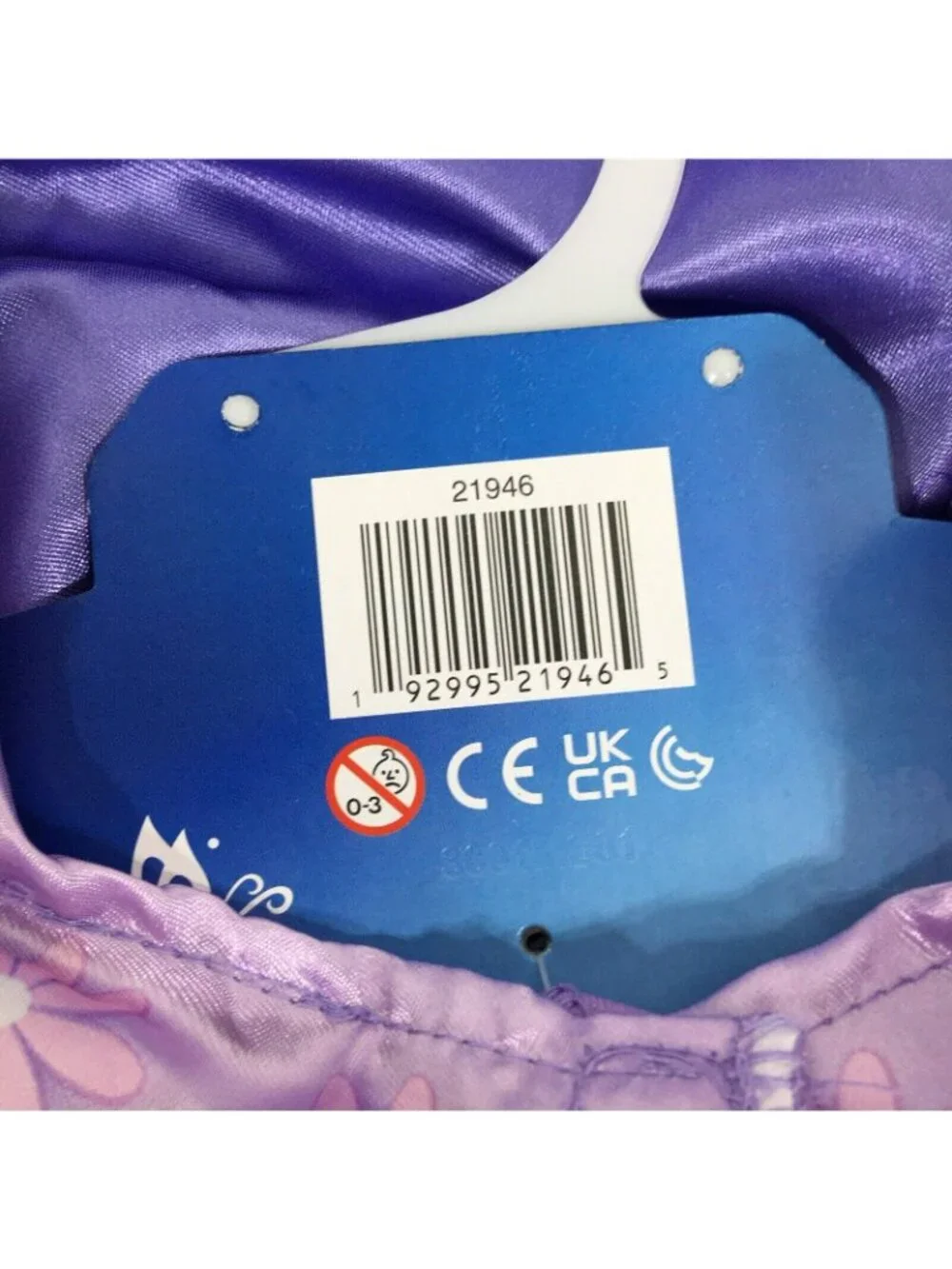 Disney Encanto Girls Isabela Dress Costume Size 4-6x Purple - Picture 8 of 8